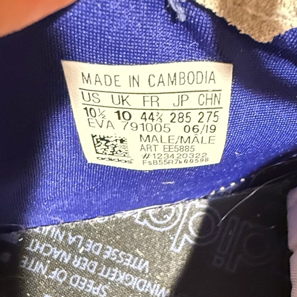 Adidas 3M Scotchlite Reflective Gray and Cream Sneakers - Picture 5 of 5